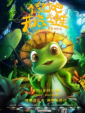 综合激情区视频一区视频二区
